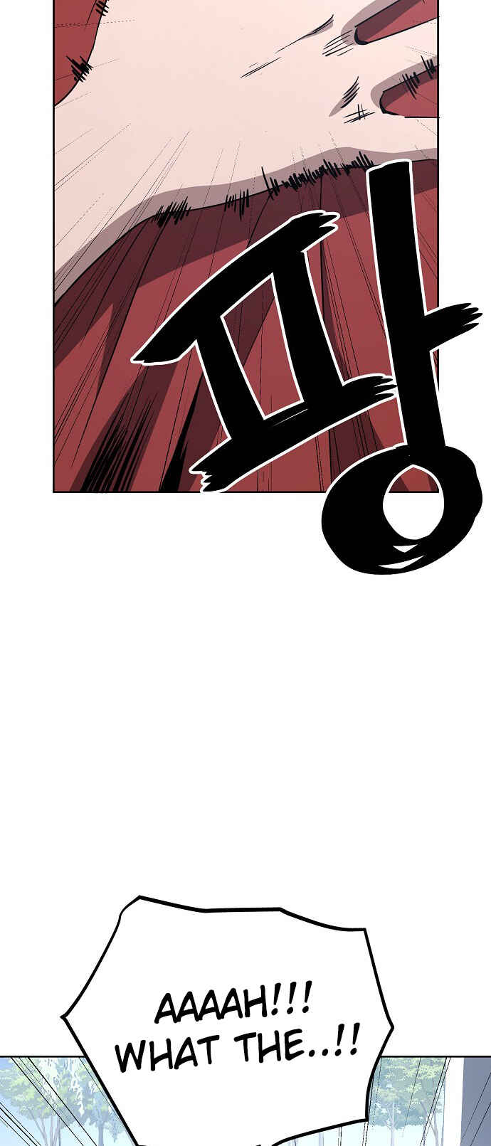 Mujikbaeksu Gye Baek-sun Chapter 80 - Page 31