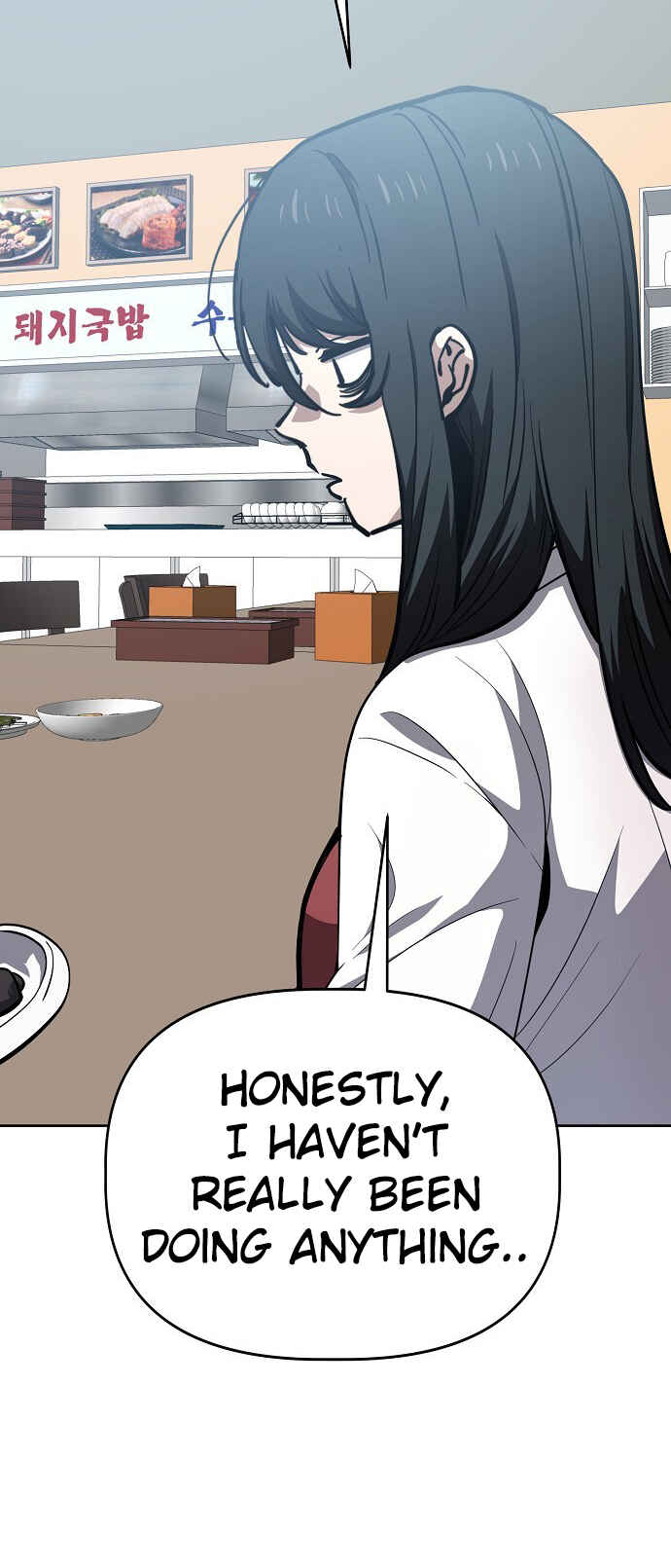 Mujikbaeksu Gye Baek-sun Chapter 80 - Page 53
