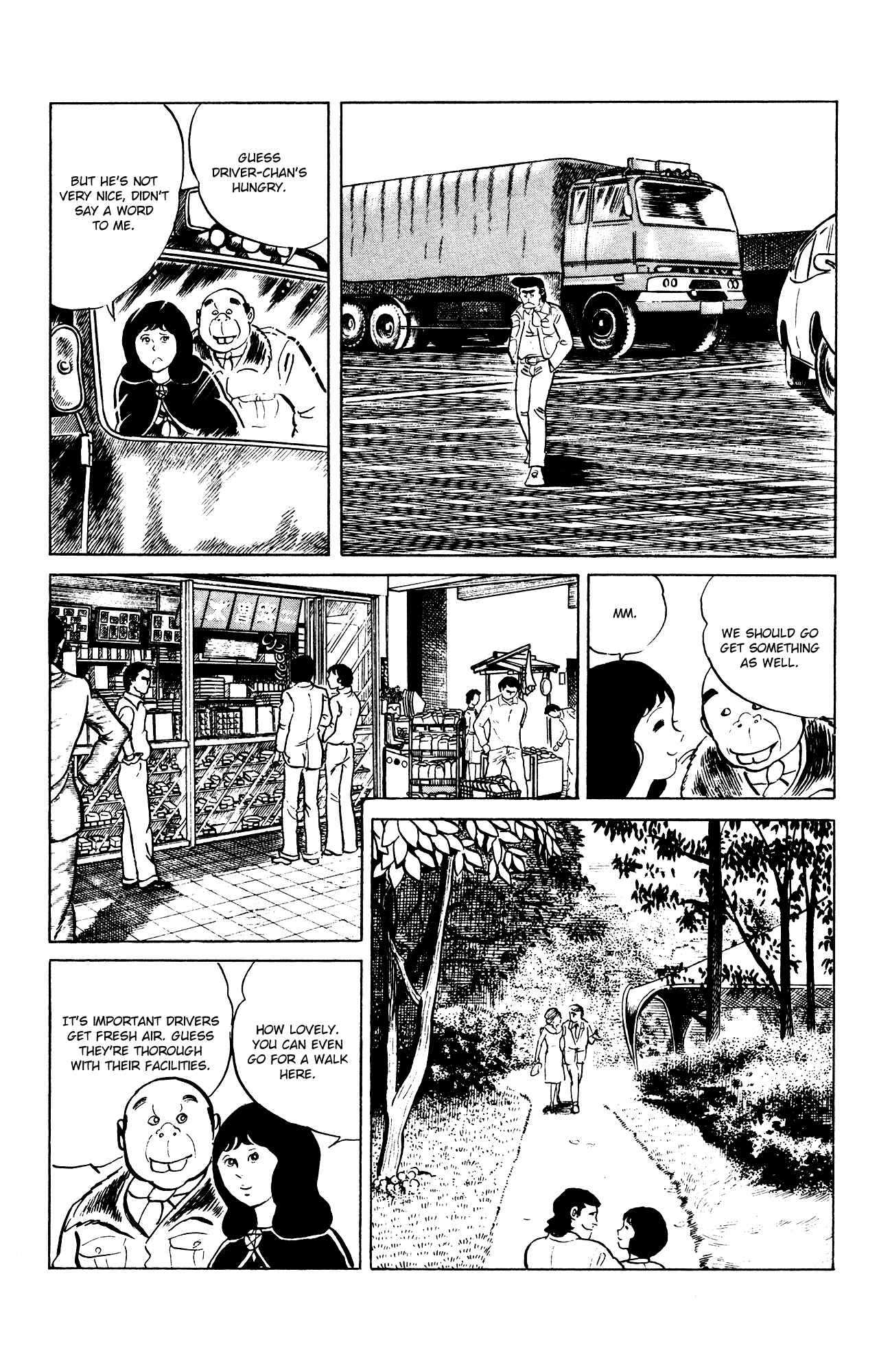 Eko Eko Azarak Chapter 80 - Page 17