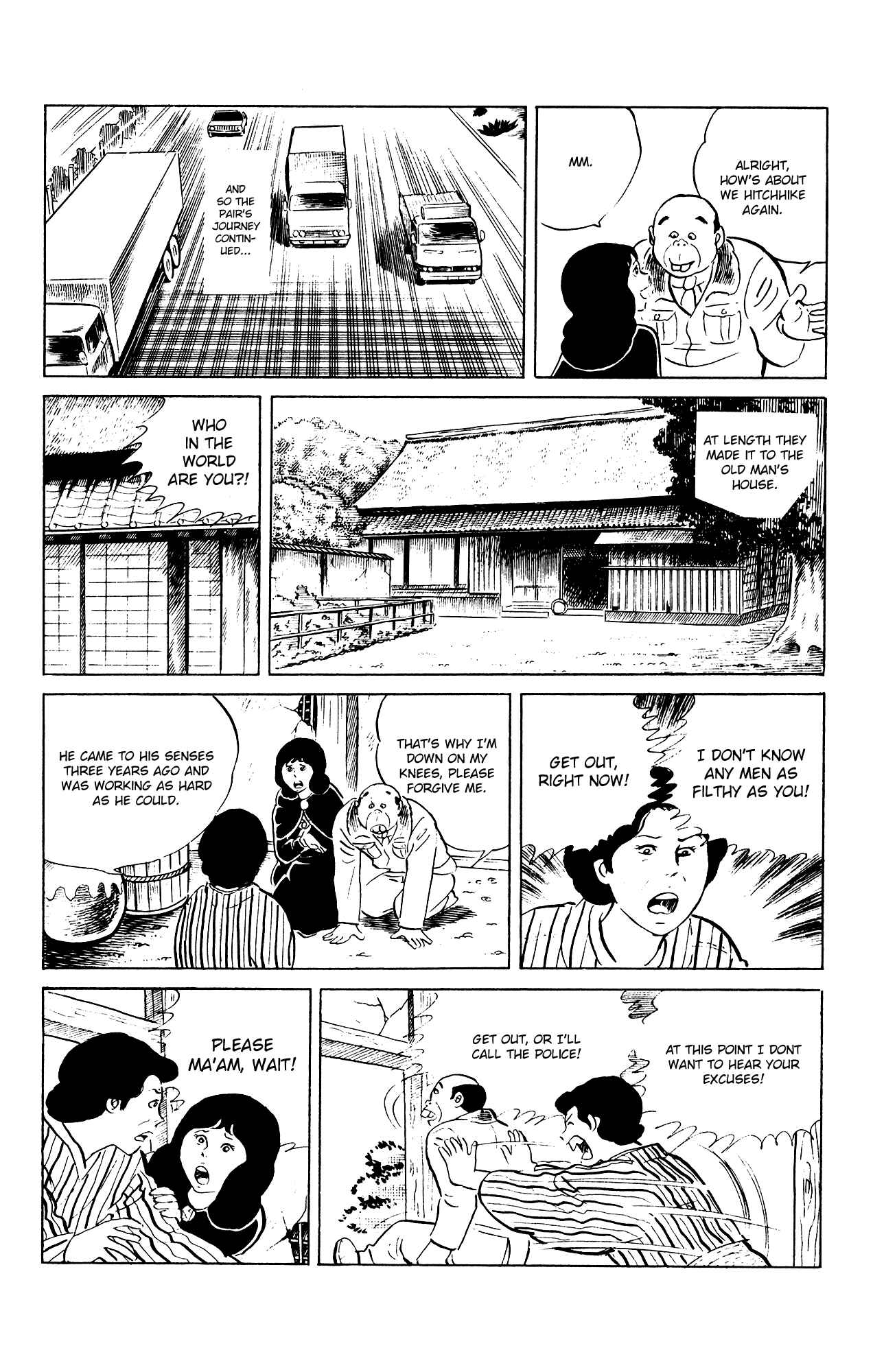 Eko Eko Azarak Chapter 80 - Page 22