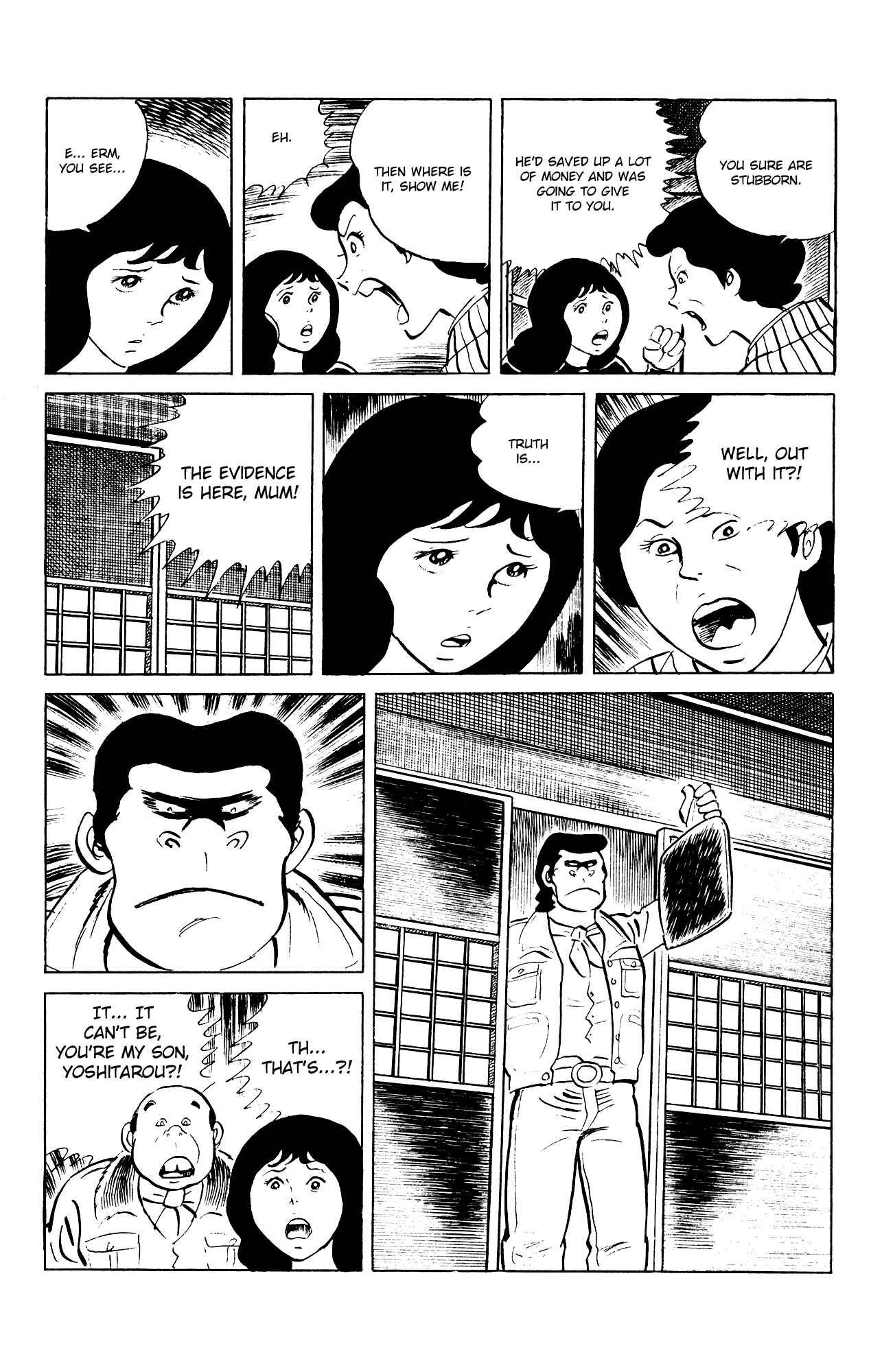 Eko Eko Azarak Chapter 80 - Page 23