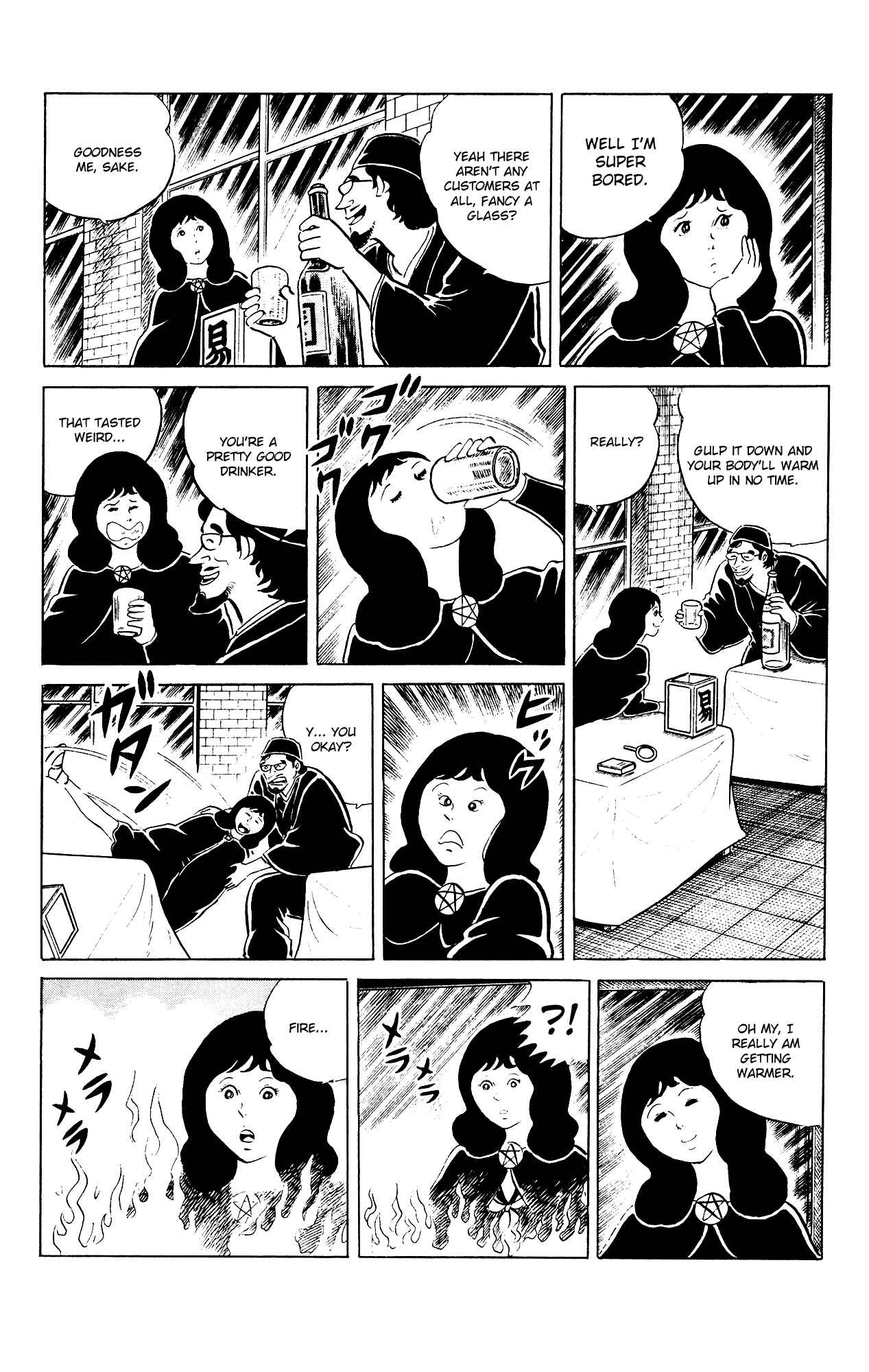 Eko Eko Azarak Chapter 80 - Page 3
