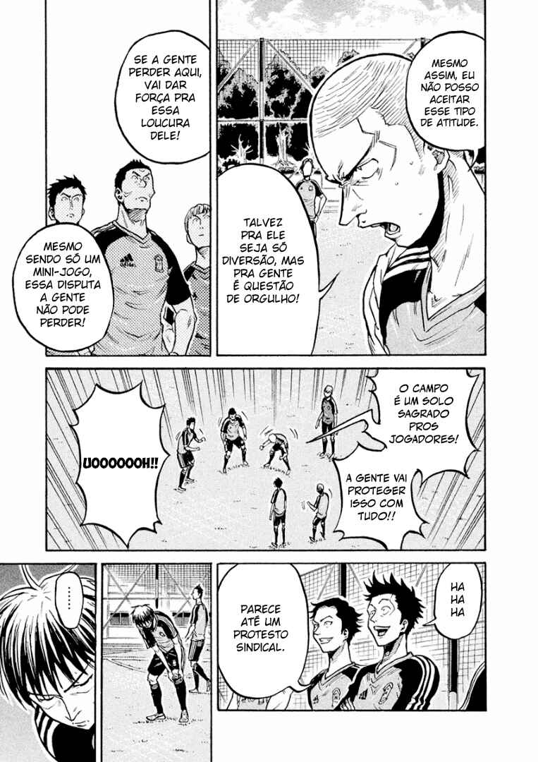 Giant Killing Chapter 292 - Page 17