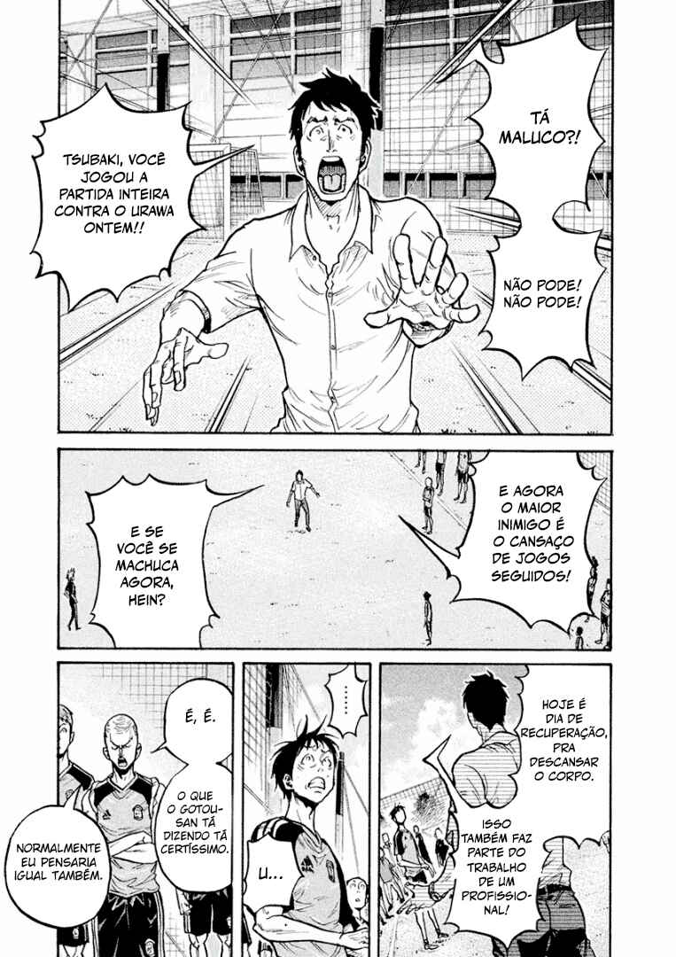 Giant Killing Chapter 292 - Page 3