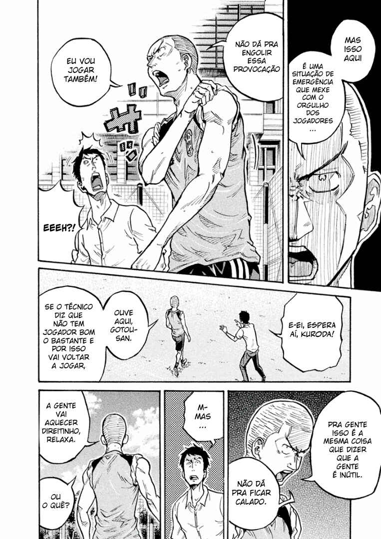 Giant Killing Chapter 292 - Page 4