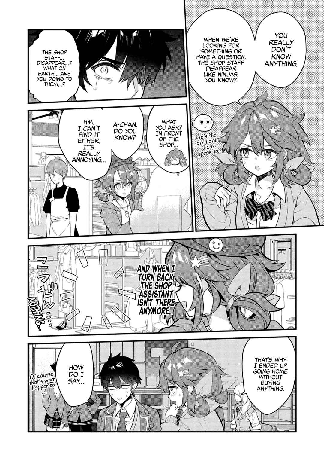 Kamiyama-san no Kamibukuro no Naka ni wa Chapter 8 - Page 15