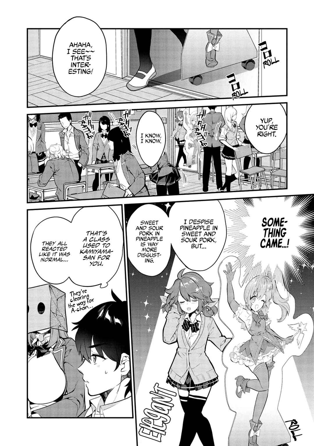 Kamiyama-san no Kamibukuro no Naka ni wa Chapter 8 - Page 7