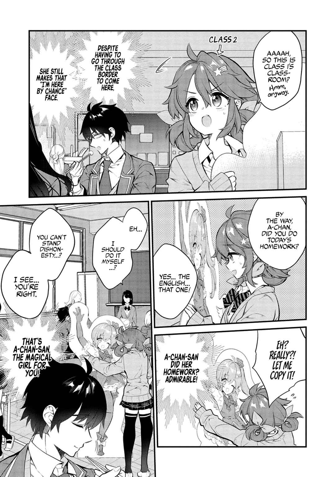 Kamiyama-san no Kamibukuro no Naka ni wa Chapter 8 - Page 8