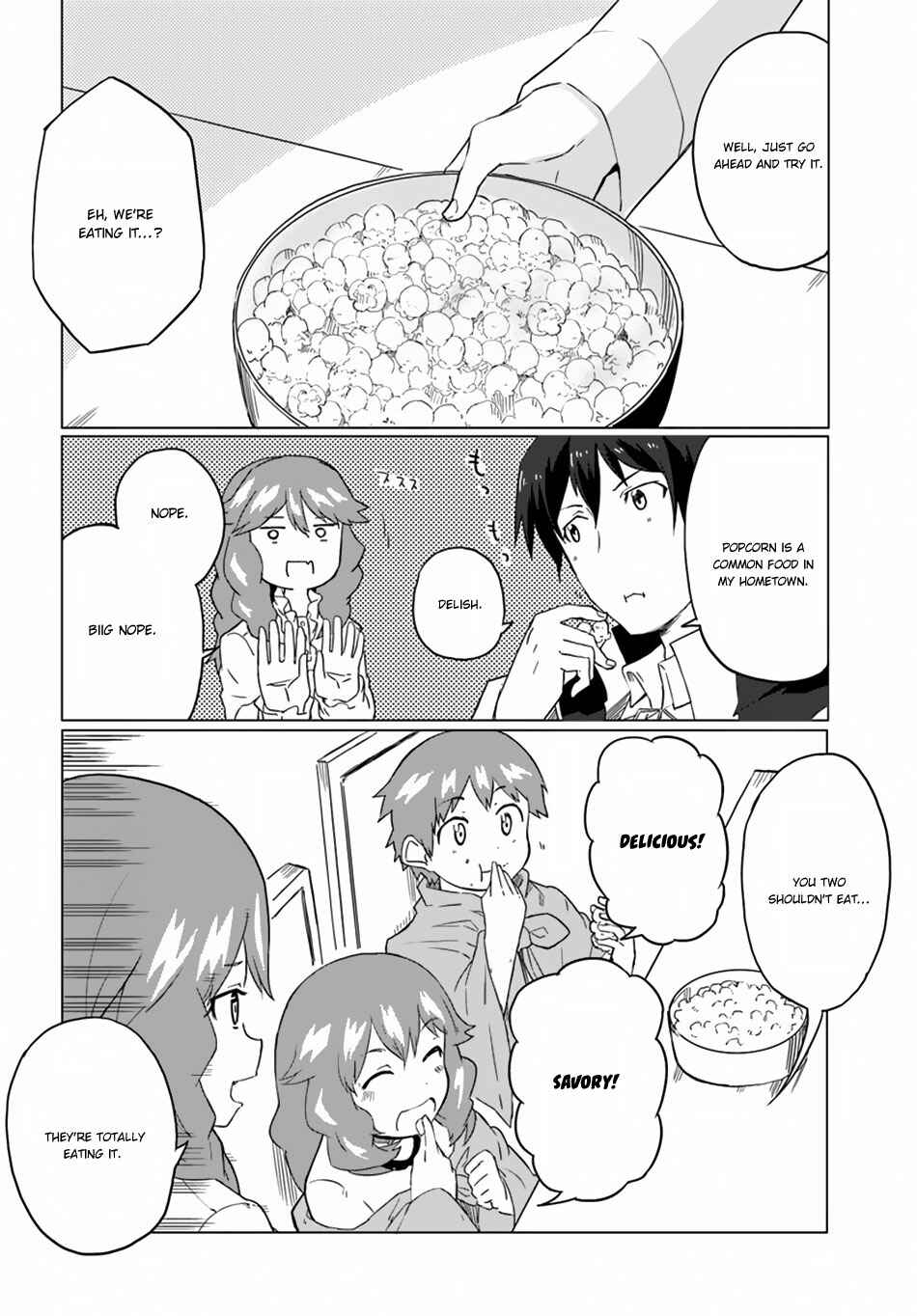 Magi Craft Meister Chapter 14 - Page 17
