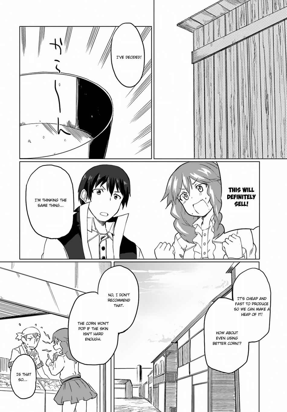 Magi Craft Meister Chapter 14 - Page 19