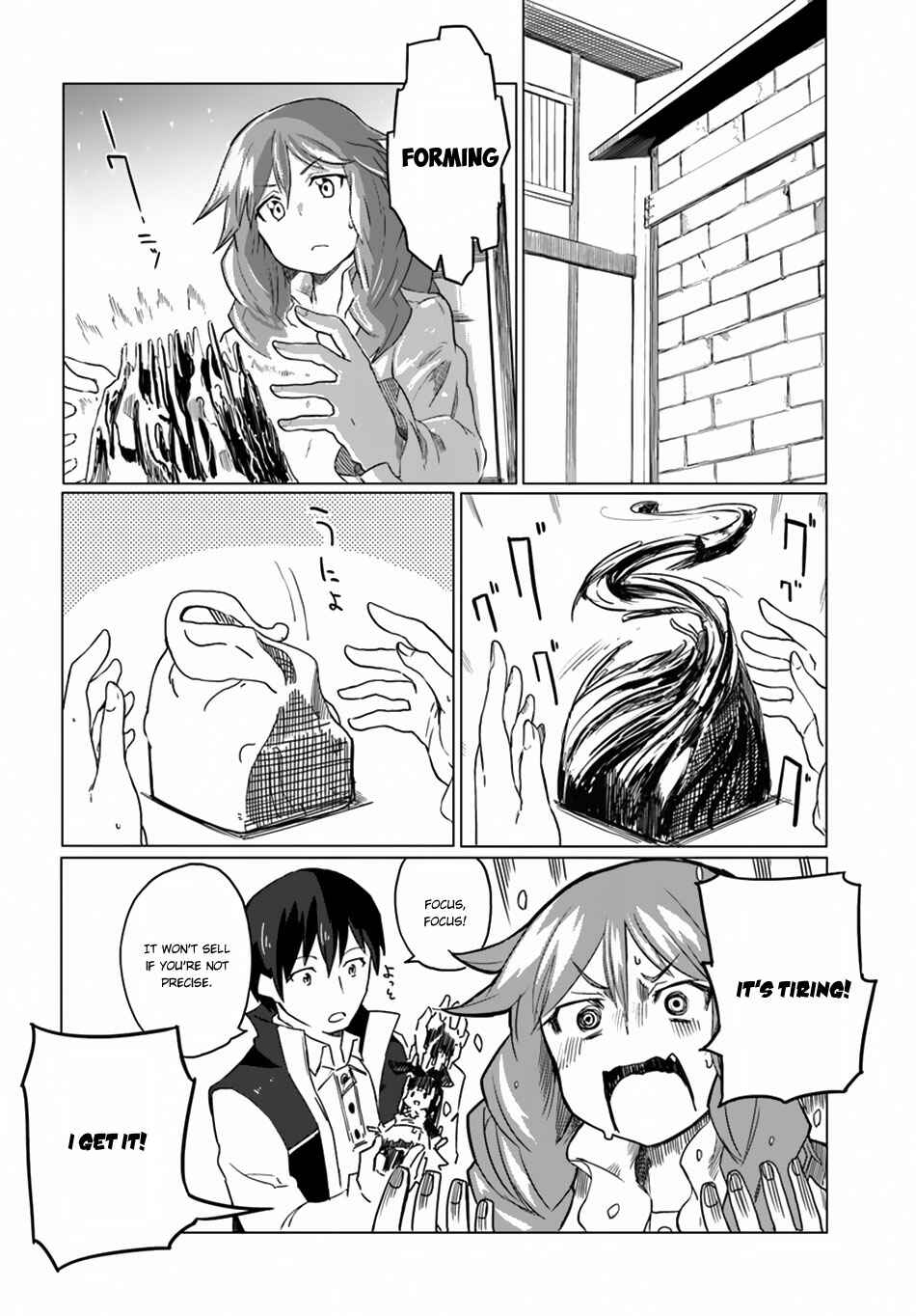 Magi Craft Meister Chapter 14 - Page 3