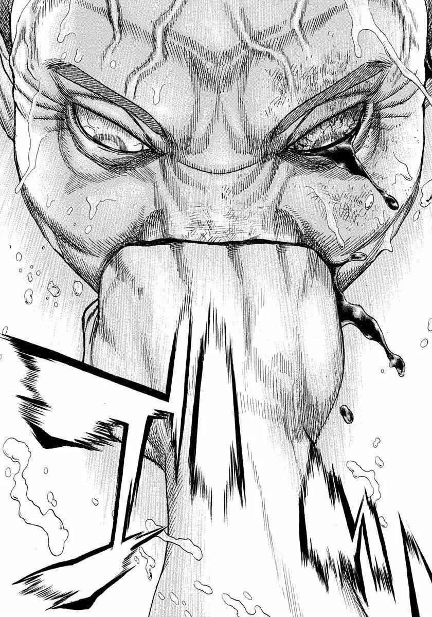 Tough Chapter 421 - Page 11