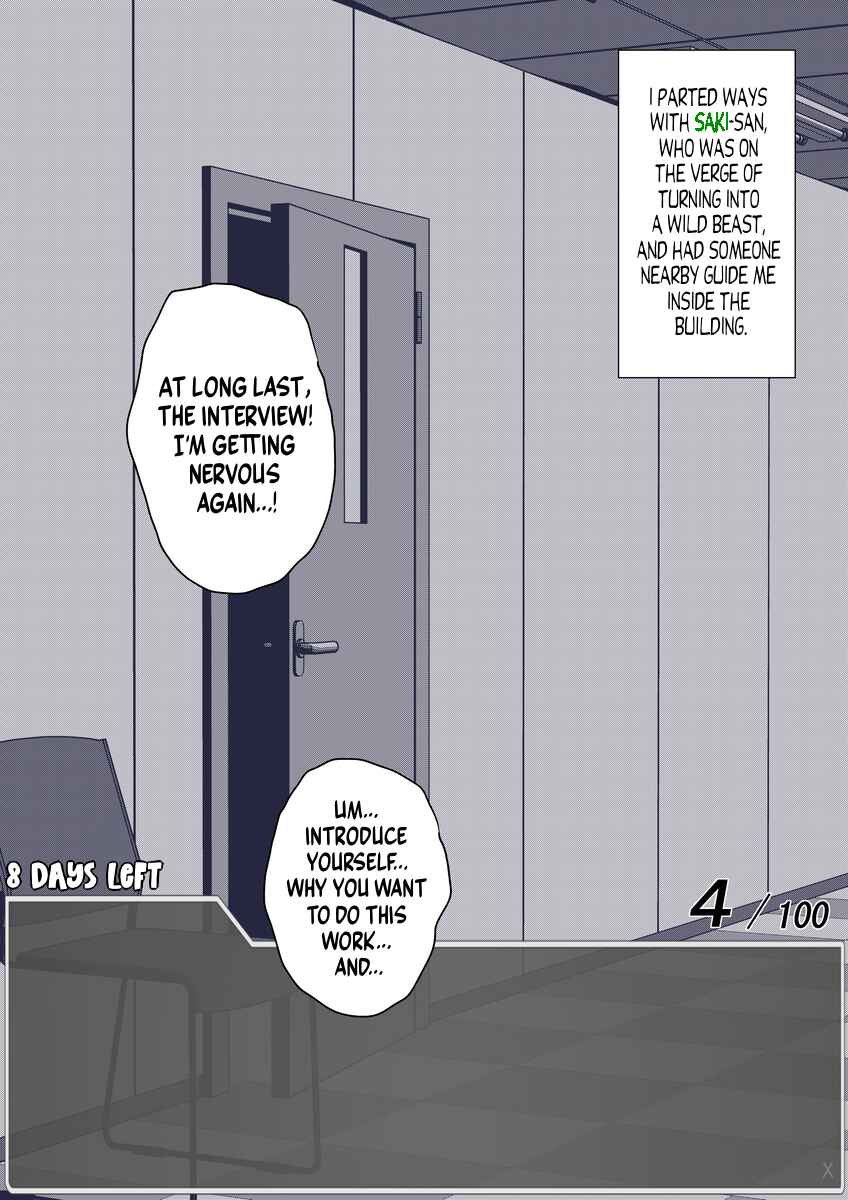 Aru Hi Totsuzen Message Window ga Hyoujisaretan desu kedo!? Chapter 55 - Page 11