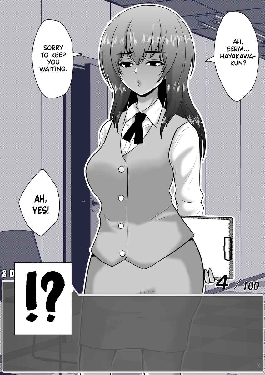 Aru Hi Totsuzen Message Window ga Hyoujisaretan desu kedo!? Chapter 55 - Page 12