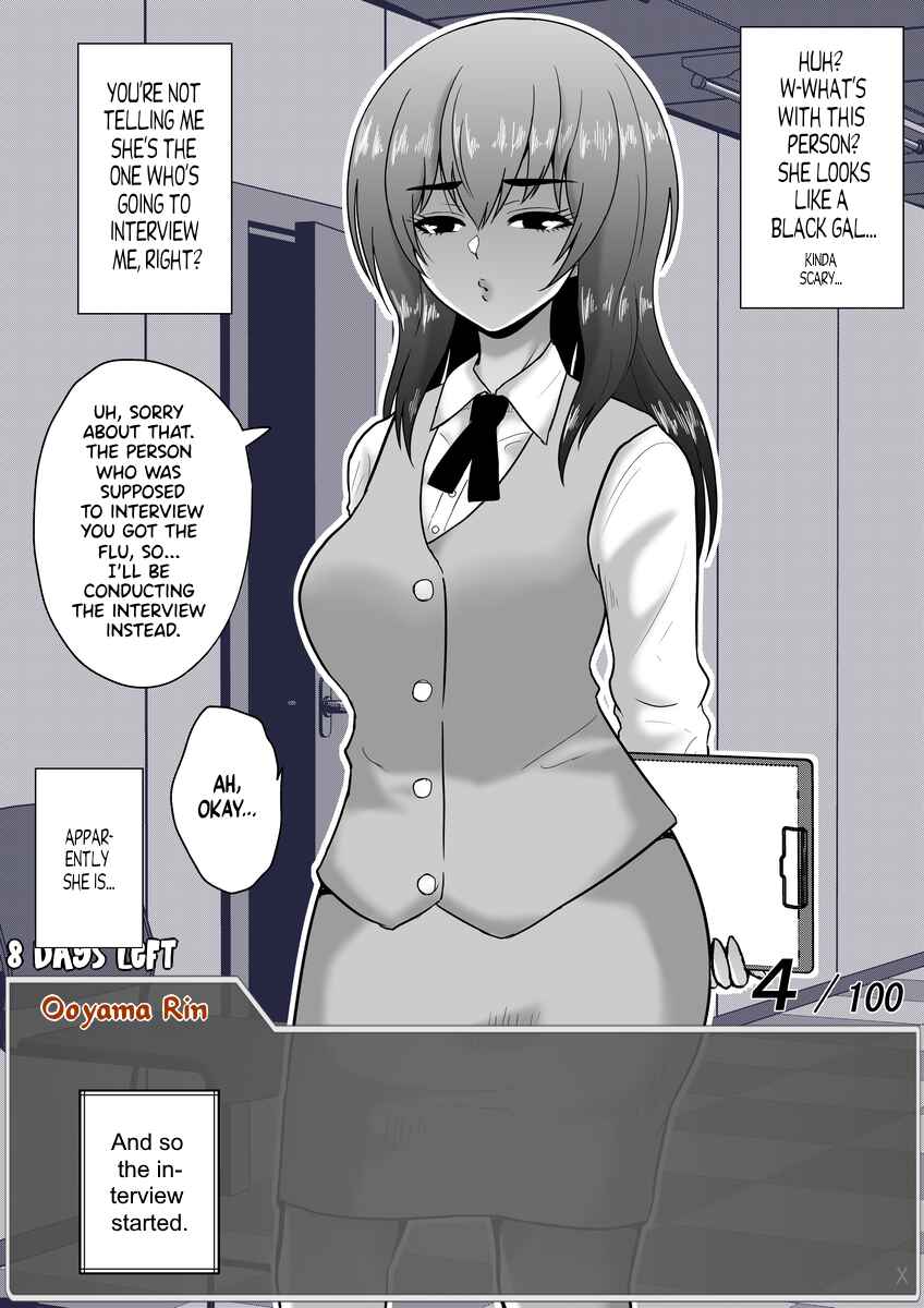Aru Hi Totsuzen Message Window ga Hyoujisaretan desu kedo!? Chapter 55 - Page 13