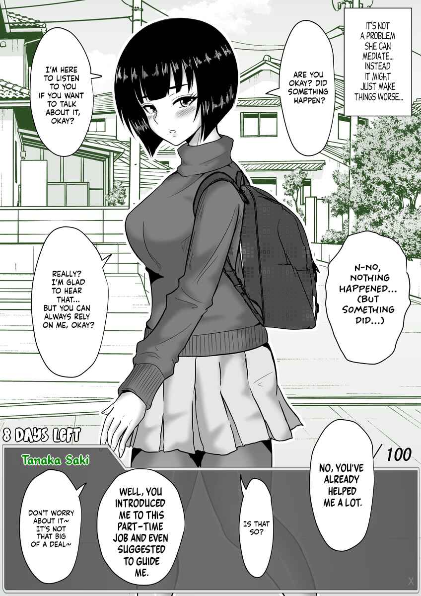 Aru Hi Totsuzen Message Window ga Hyoujisaretan desu kedo!? Chapter 55 - Page 4