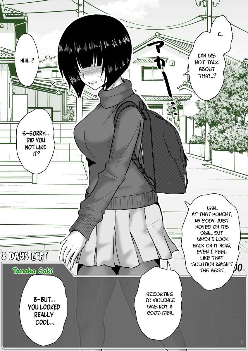 Aru Hi Totsuzen Message Window ga Hyoujisaretan desu kedo!? Chapter 55 - Page 6