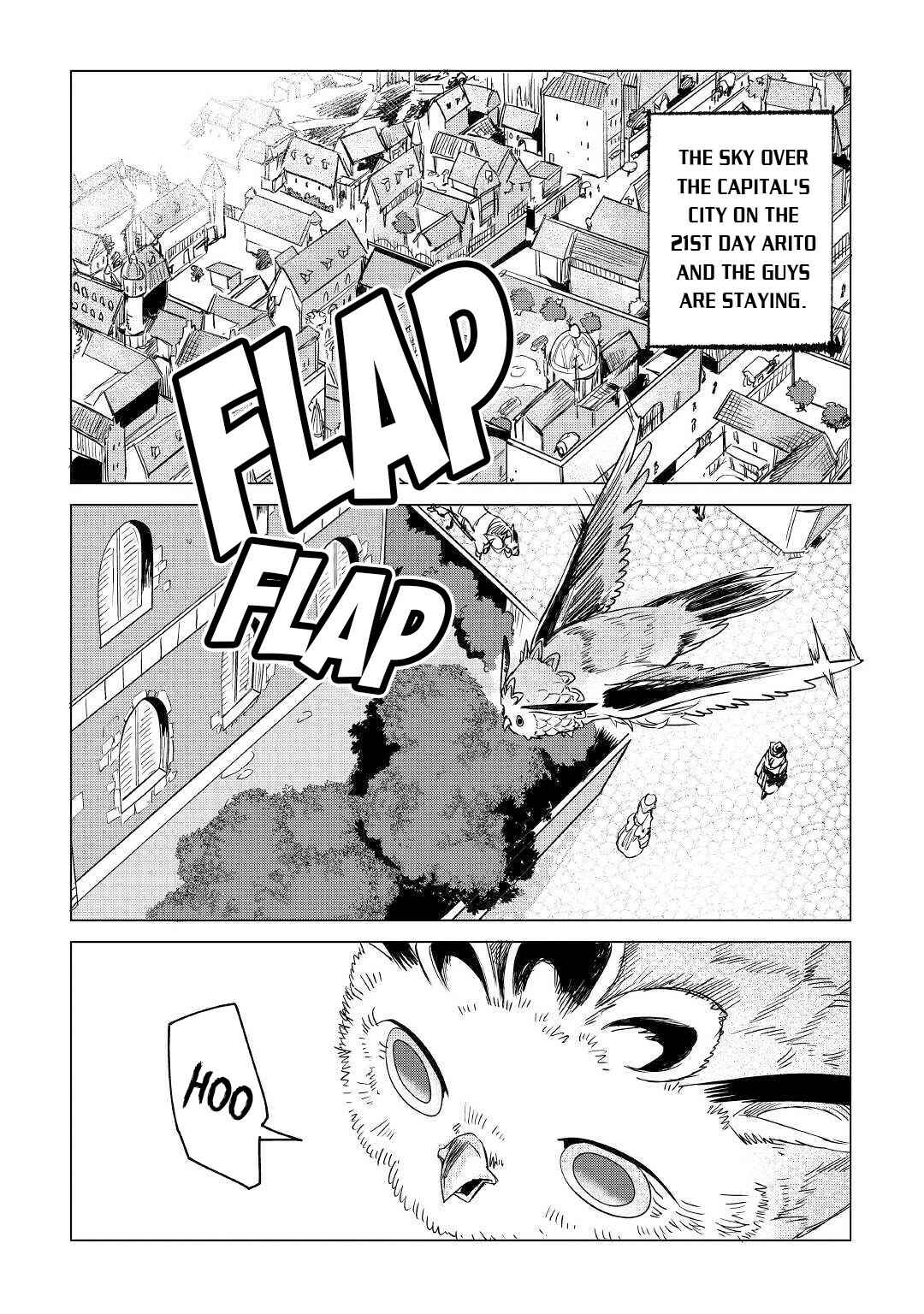 Mofumofu to Isekai Slow Life wo Mezashimasu! Chapter 13 - Page 3