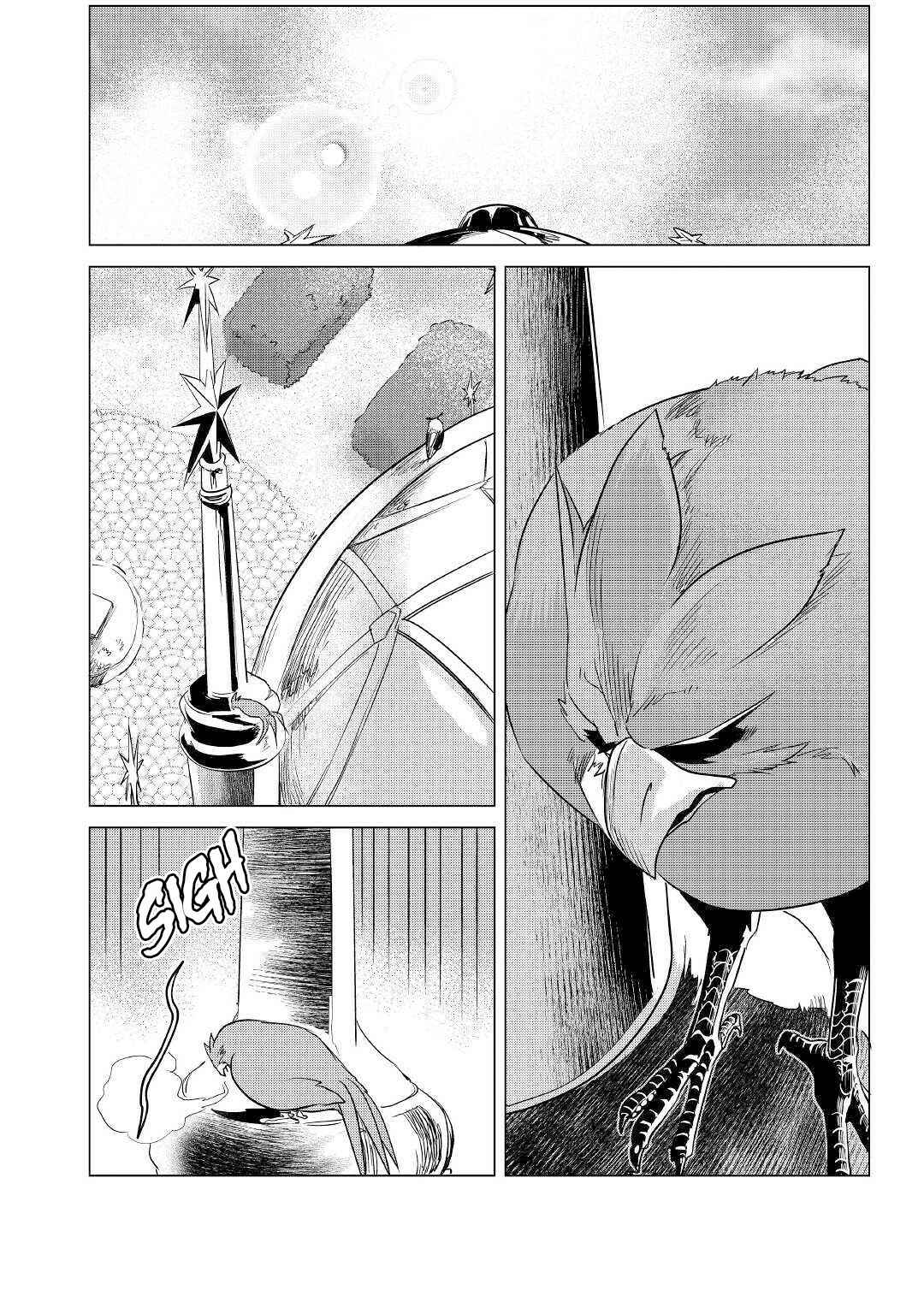 Mofumofu to Isekai Slow Life wo Mezashimasu! Chapter 13 - Page 31