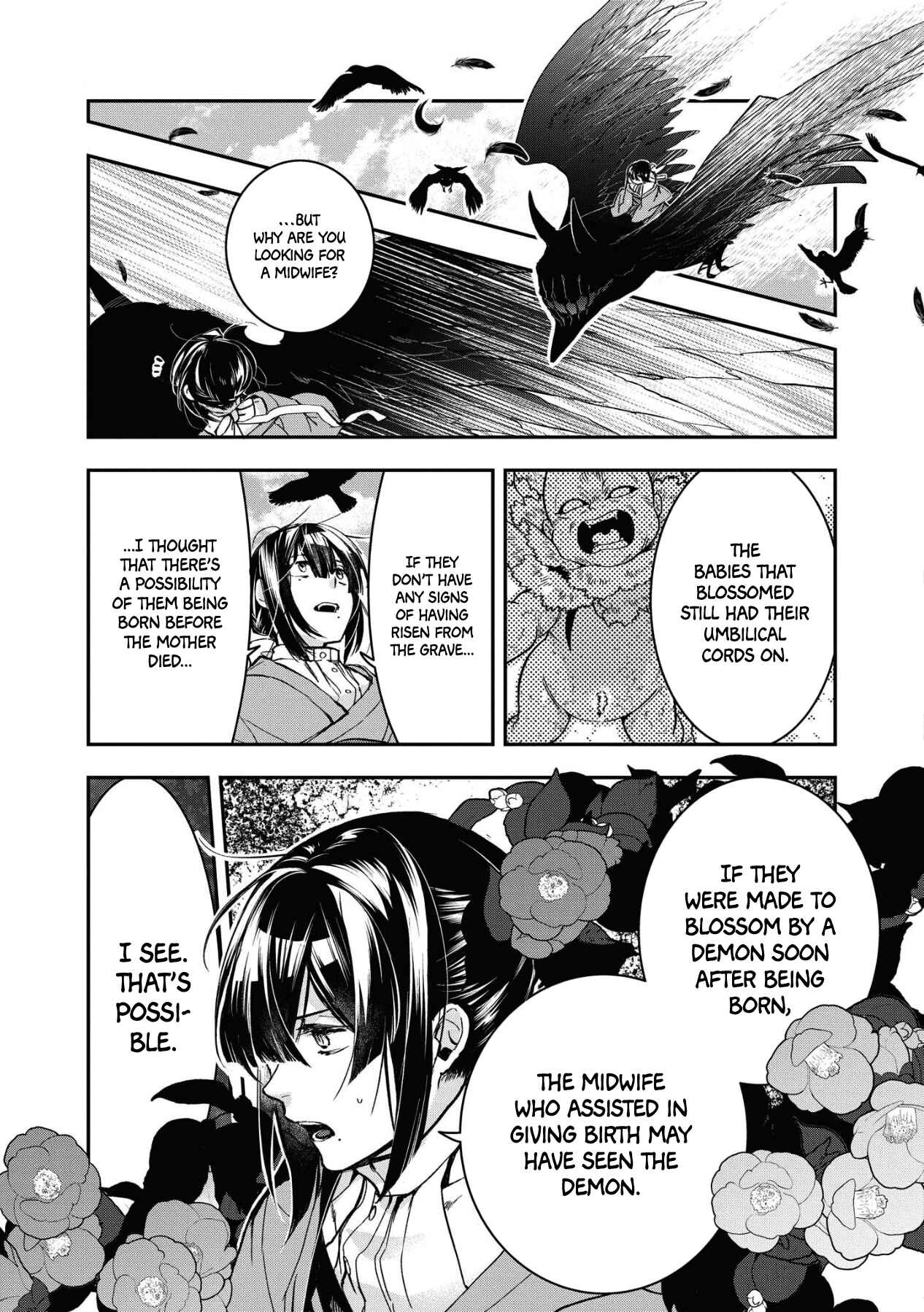Kashoku no Shiro Chapter 3 - Page 11