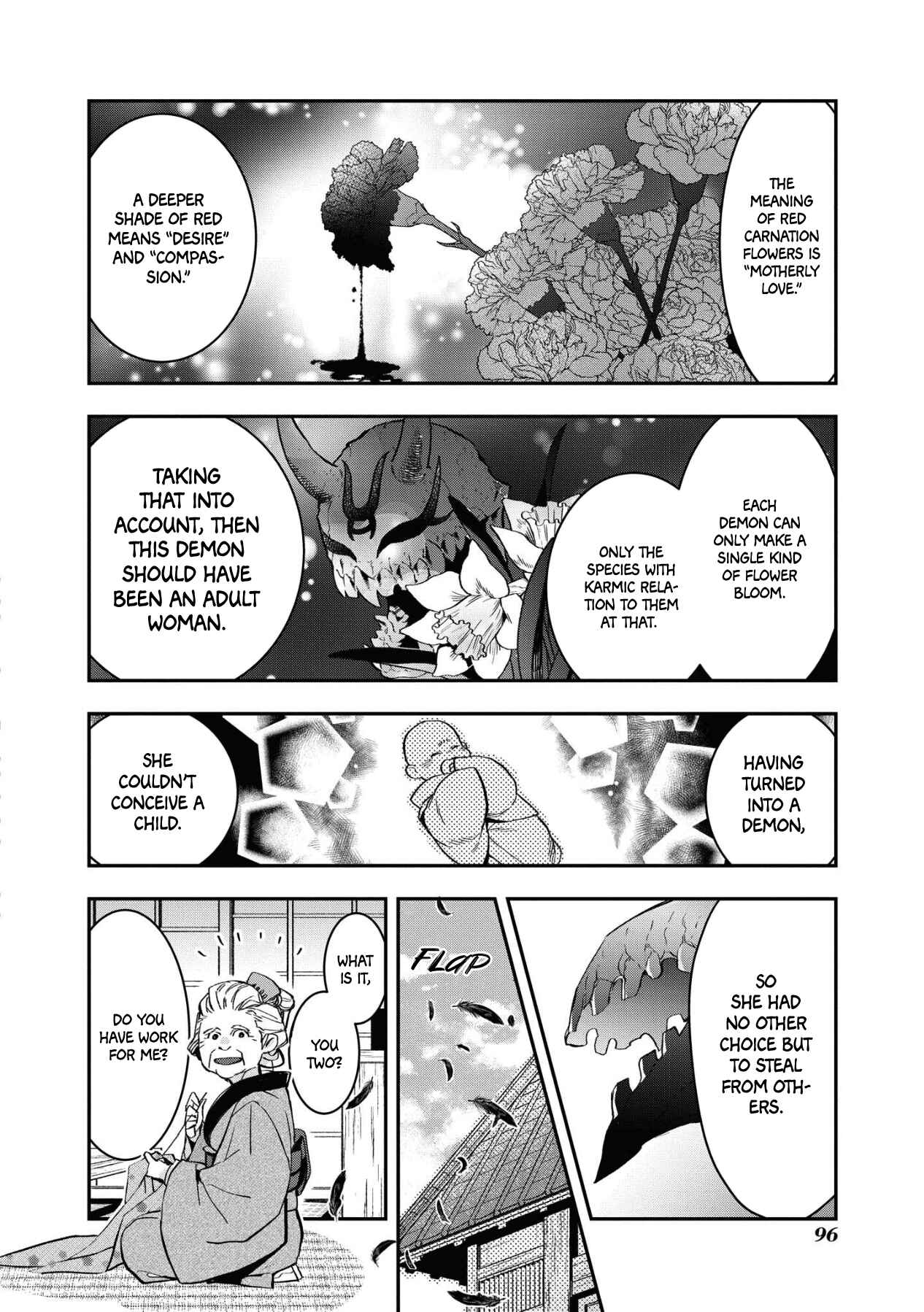 Kashoku no Shiro Chapter 3 - Page 12