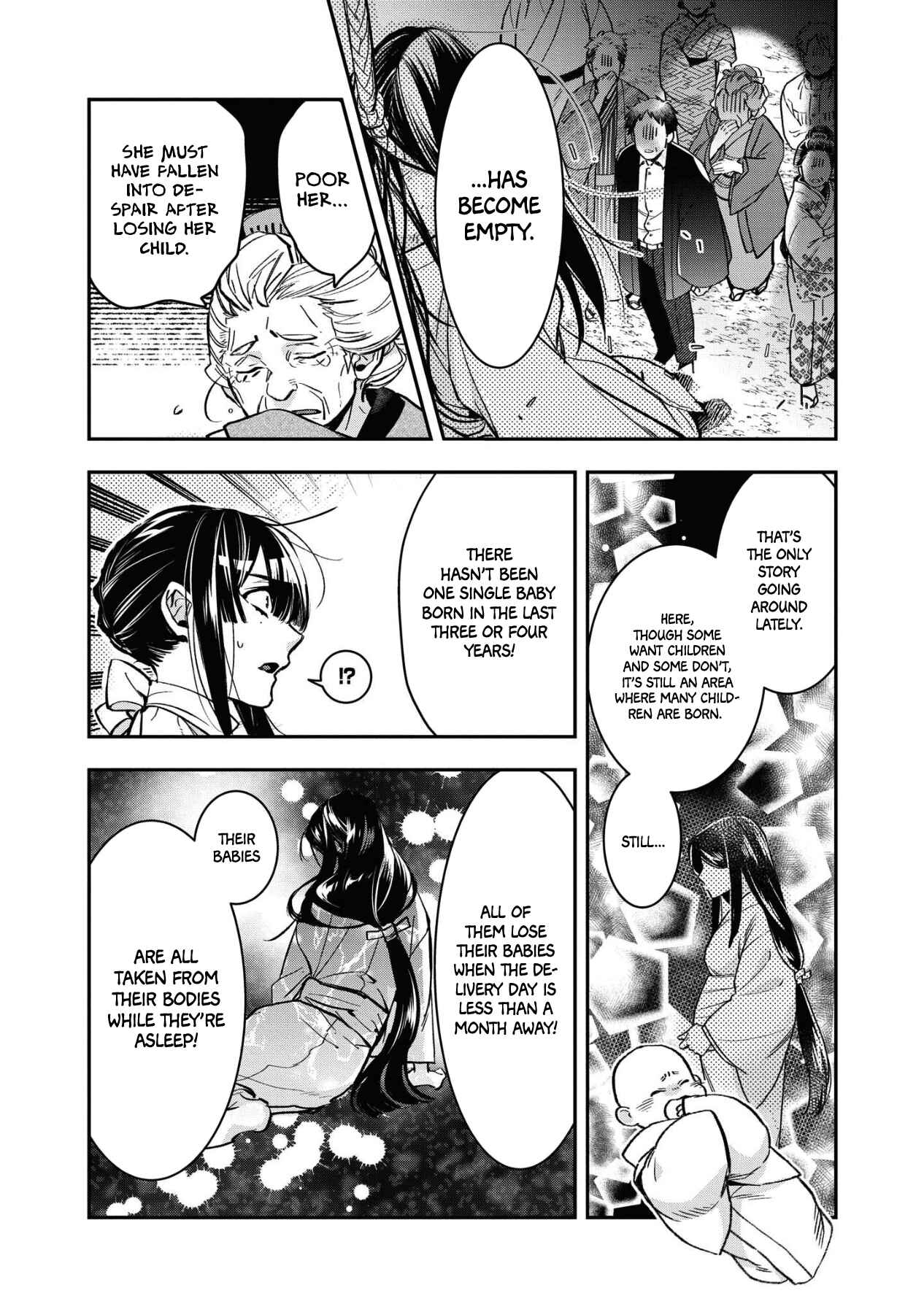 Kashoku no Shiro Chapter 3 - Page 14