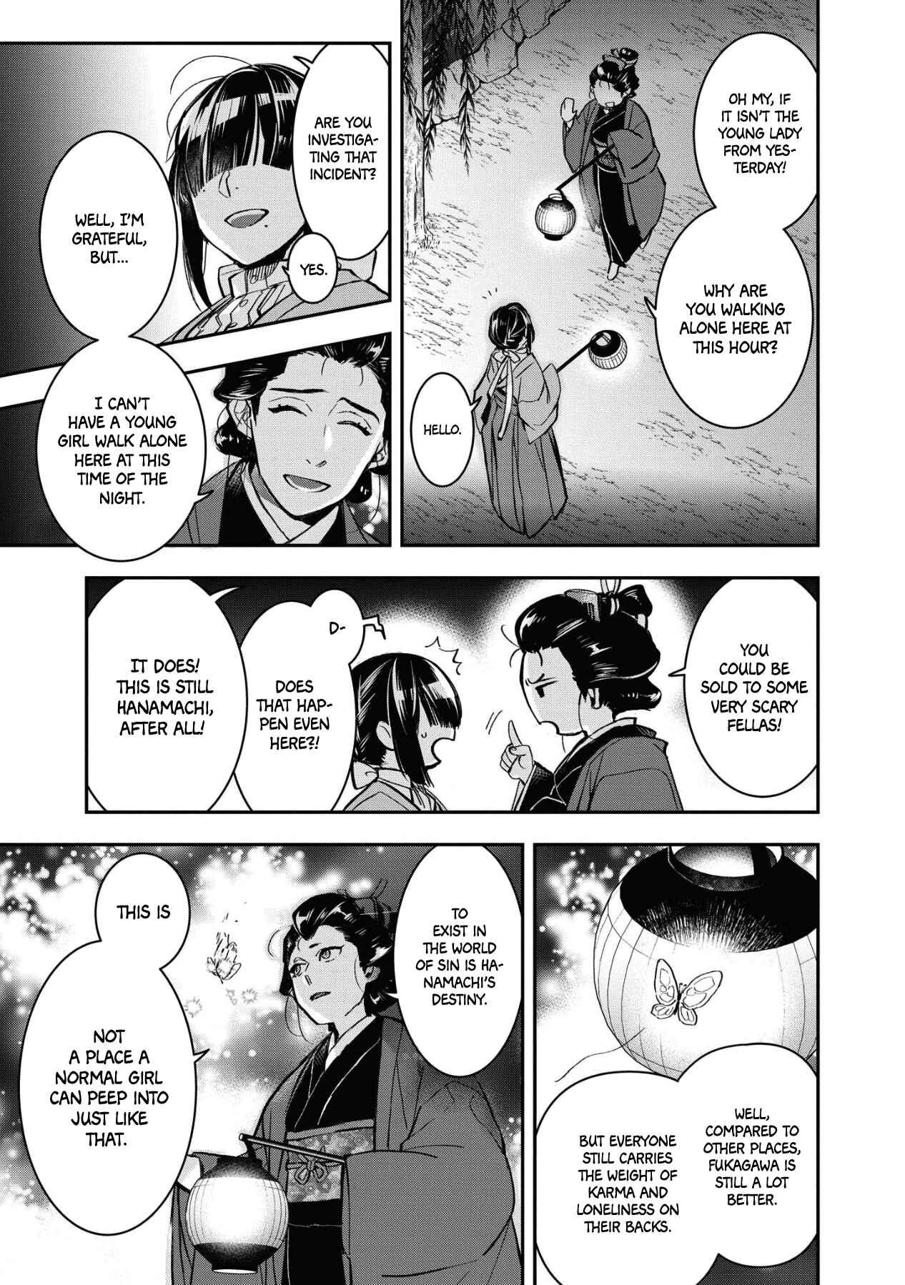 Kashoku no Shiro Chapter 3 - Page 17