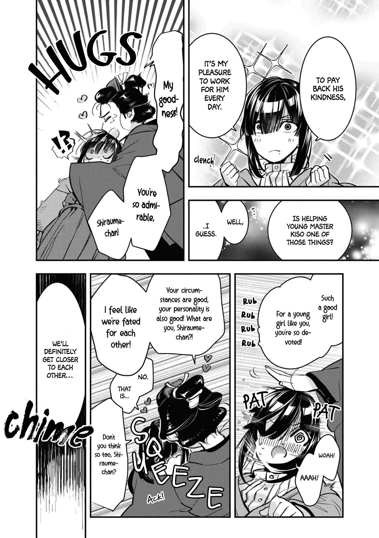 Kashoku no Shiro Chapter 3 - Page 20