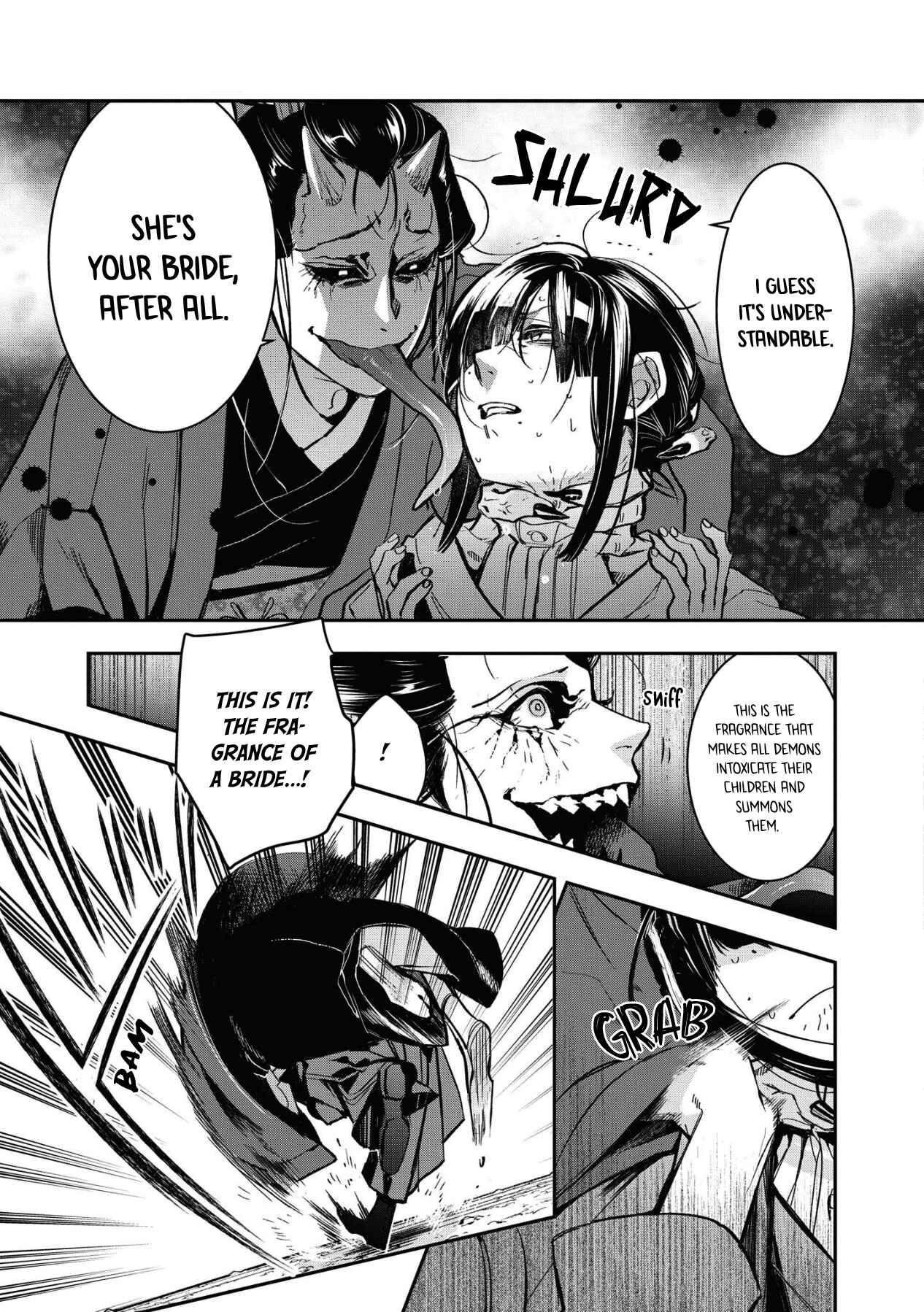 Kashoku no Shiro Chapter 3 - Page 23