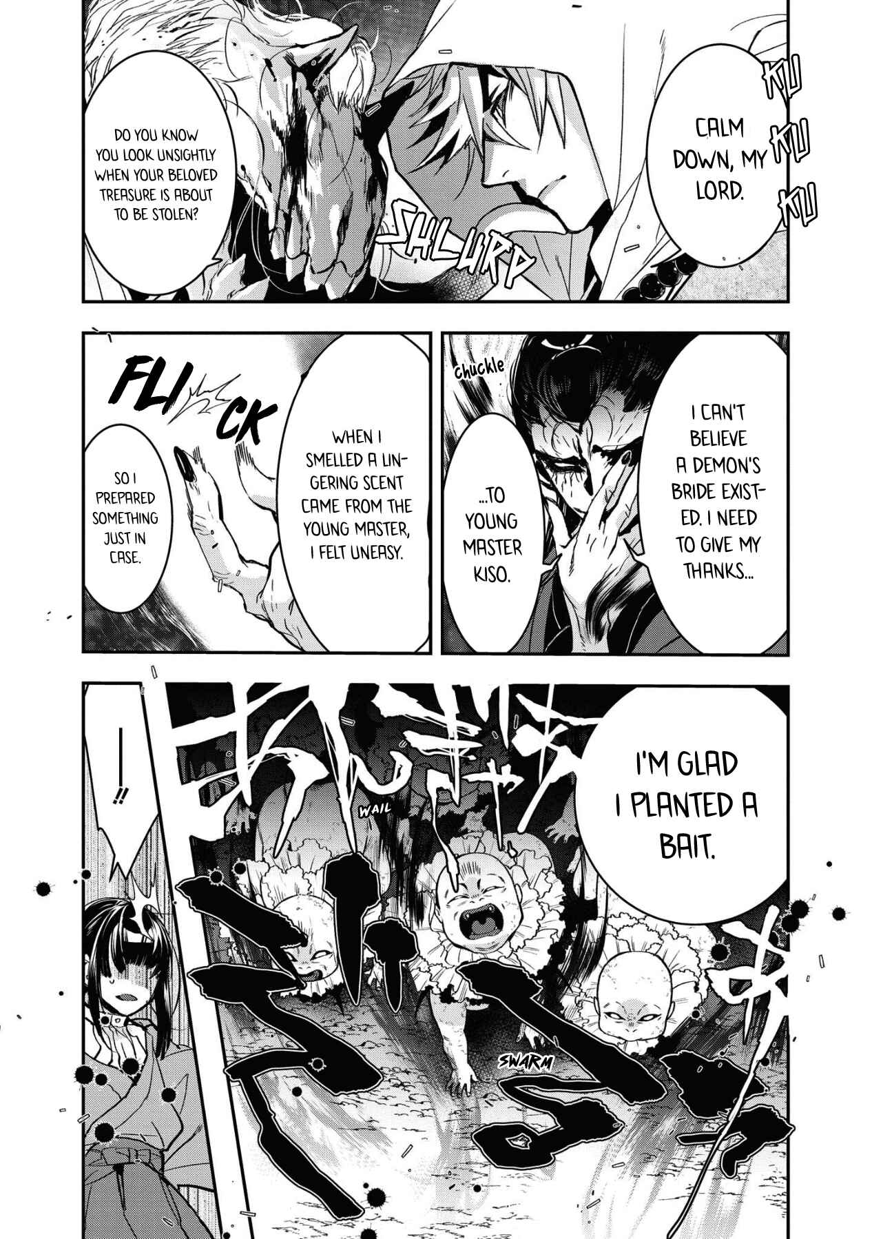 Kashoku no Shiro Chapter 3 - Page 25