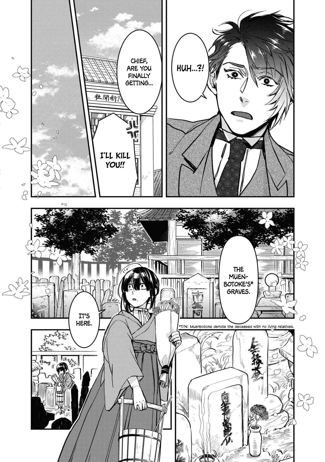 Kashoku no Shiro Chapter 3 - Page 4