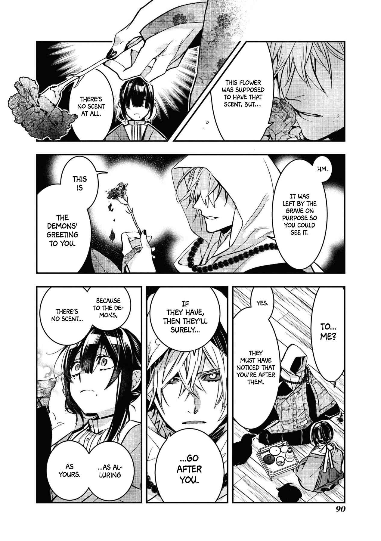 Kashoku no Shiro Chapter 3 - Page 6