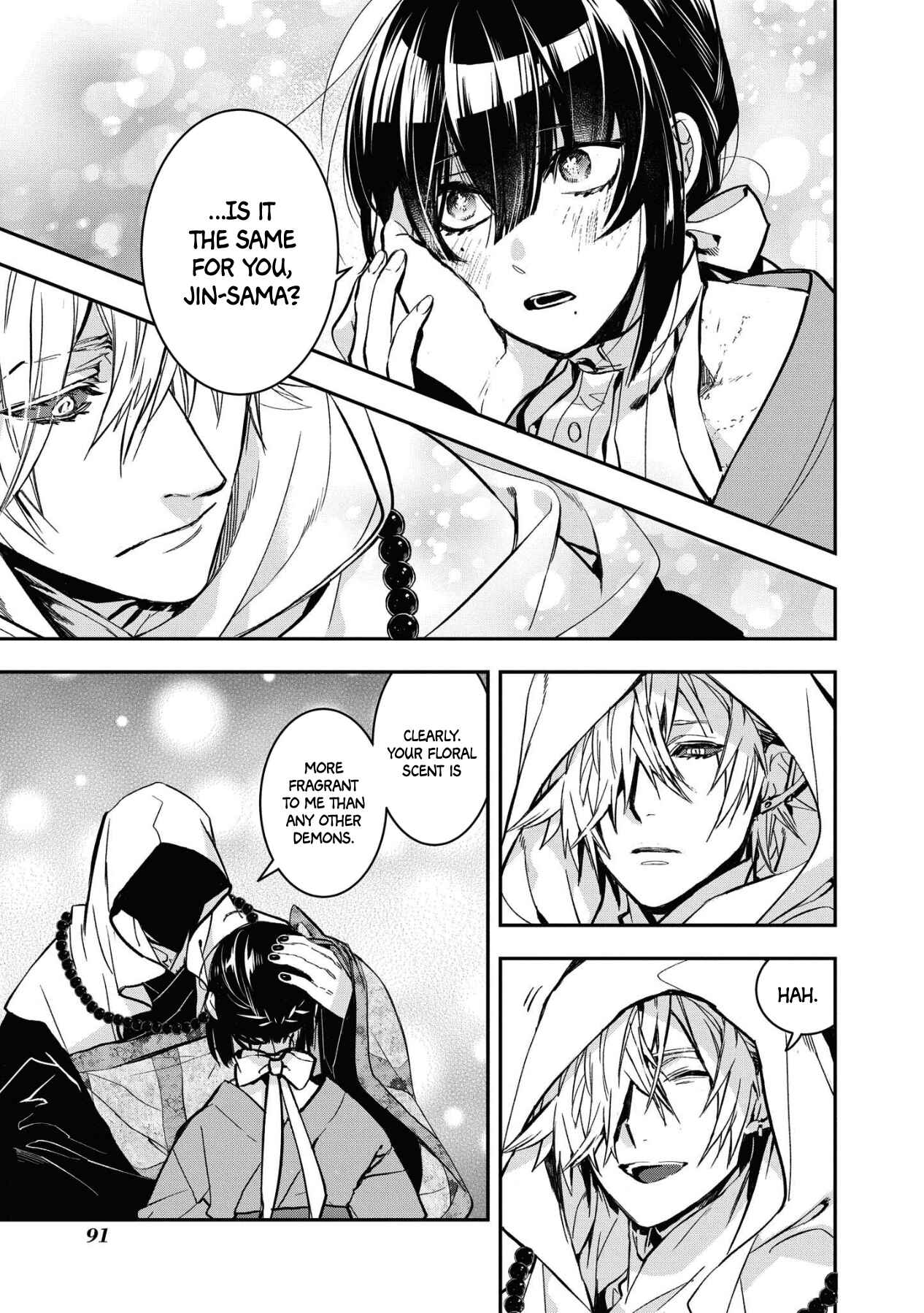 Kashoku no Shiro Chapter 3 - Page 7