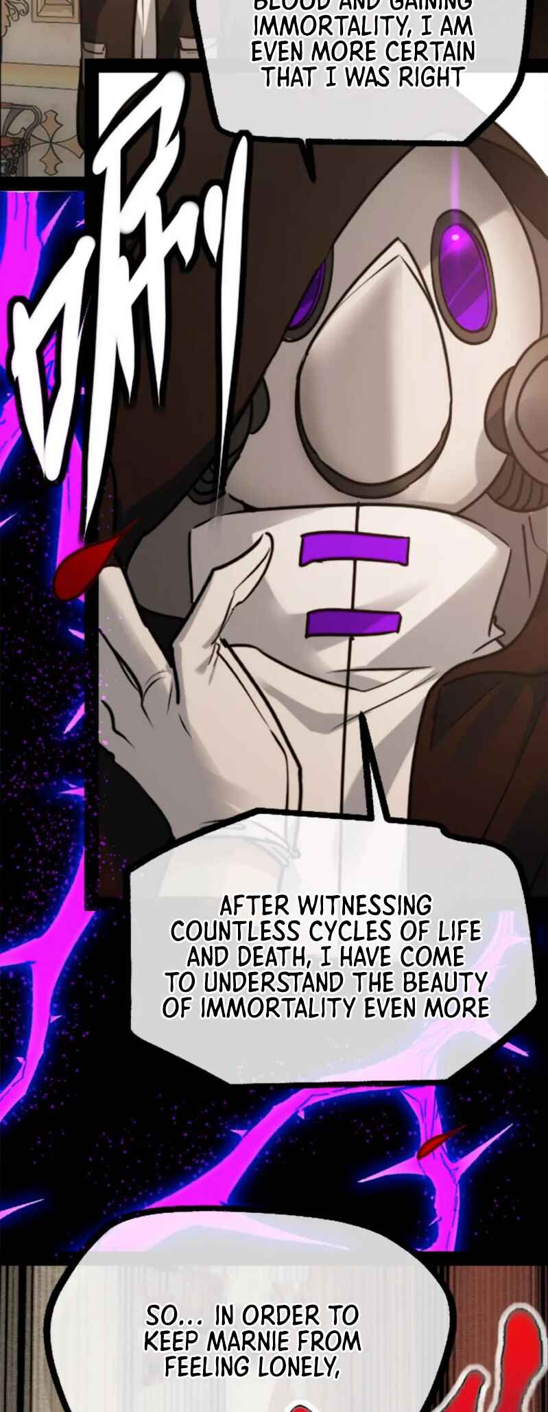 Black Snow. White Moon. Eternal Blossom. Chapter 15 - Page 6