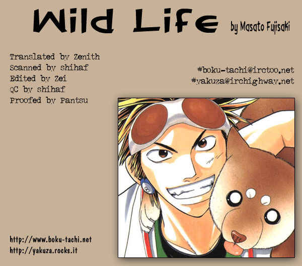 Wild Life Chapter 5 - Page 19