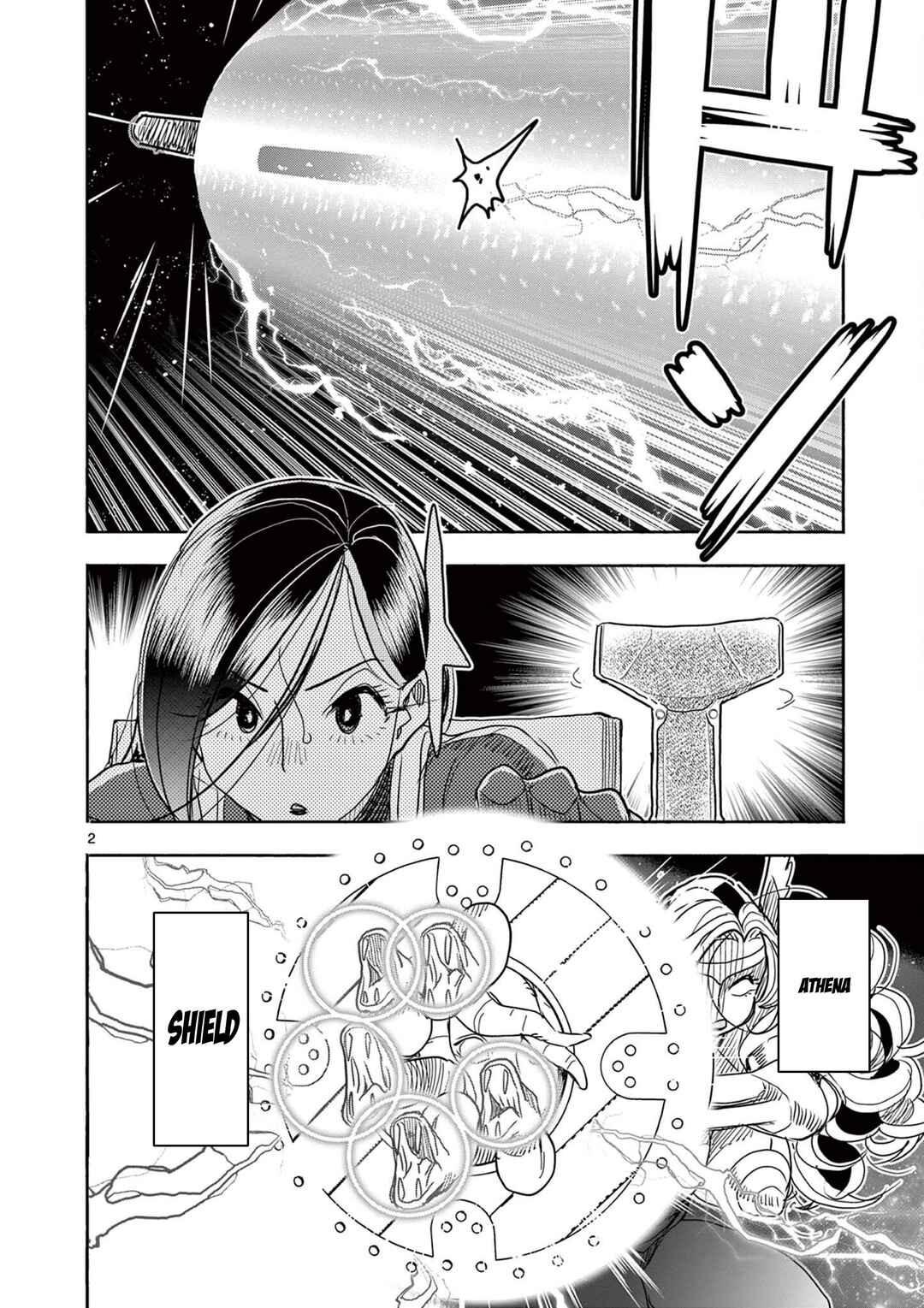 Hero Girl × Healer Boy: Touch or Death Chapter 54 - Page 3