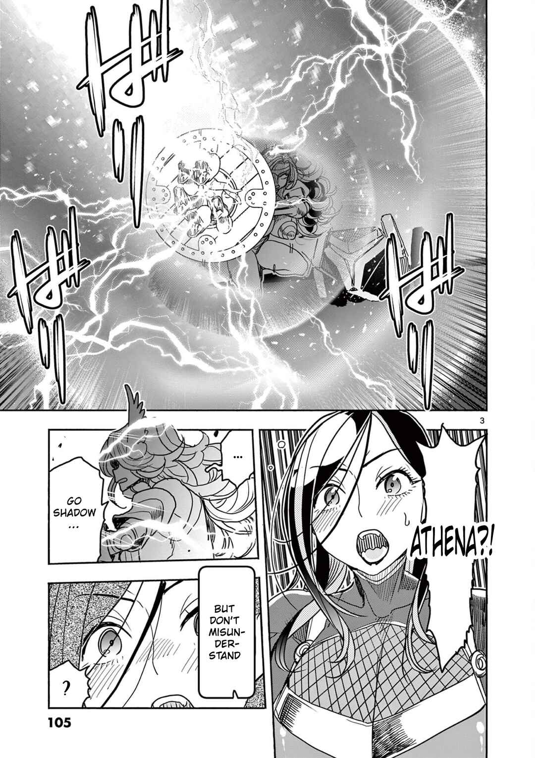 Hero Girl × Healer Boy: Touch or Death Chapter 54 - Page 4