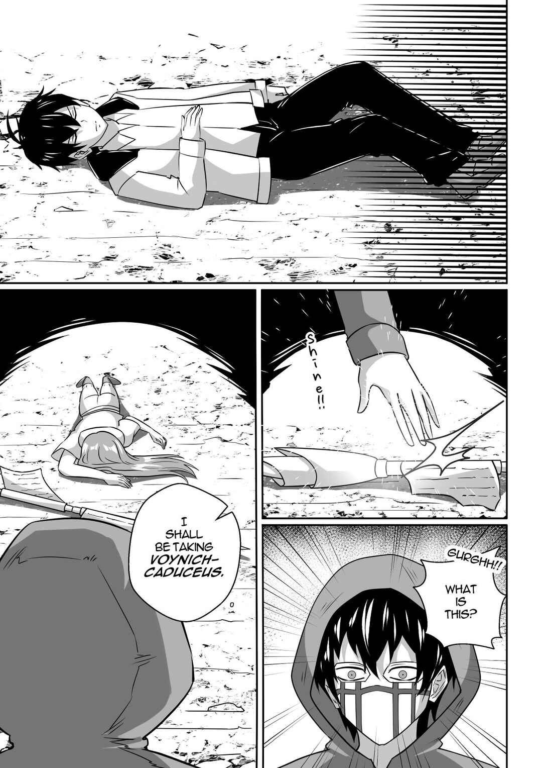Soul Anomaly Chapter 23 - Page 47