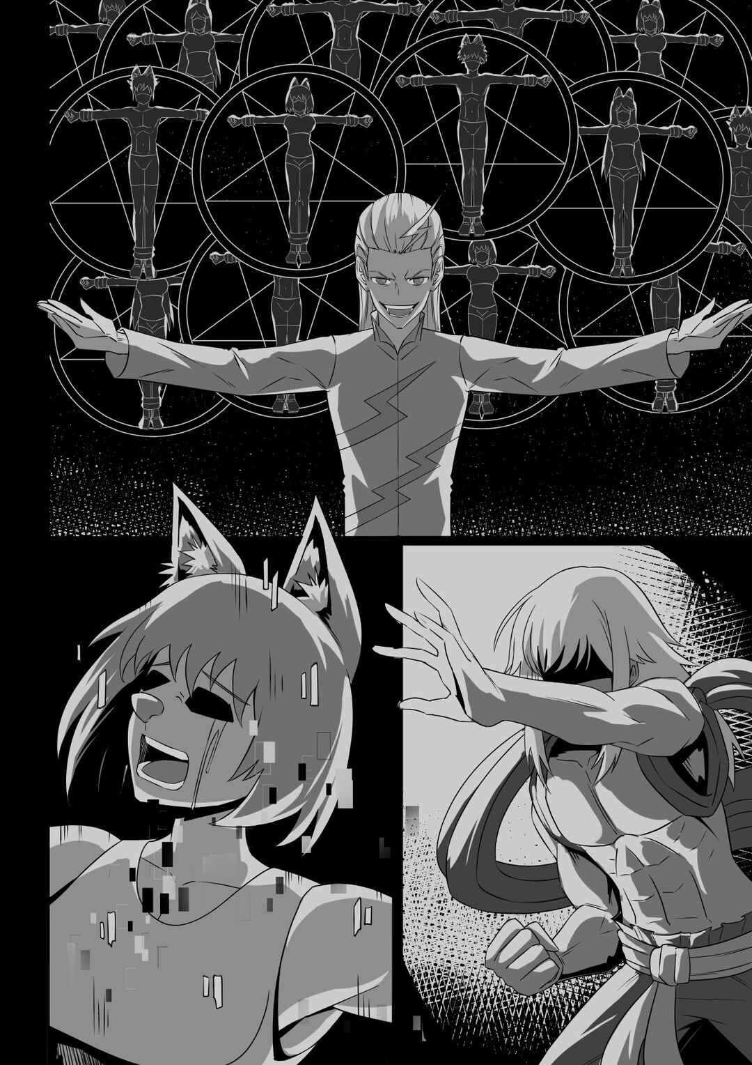 Soul Anomaly Chapter 23 - Page 48