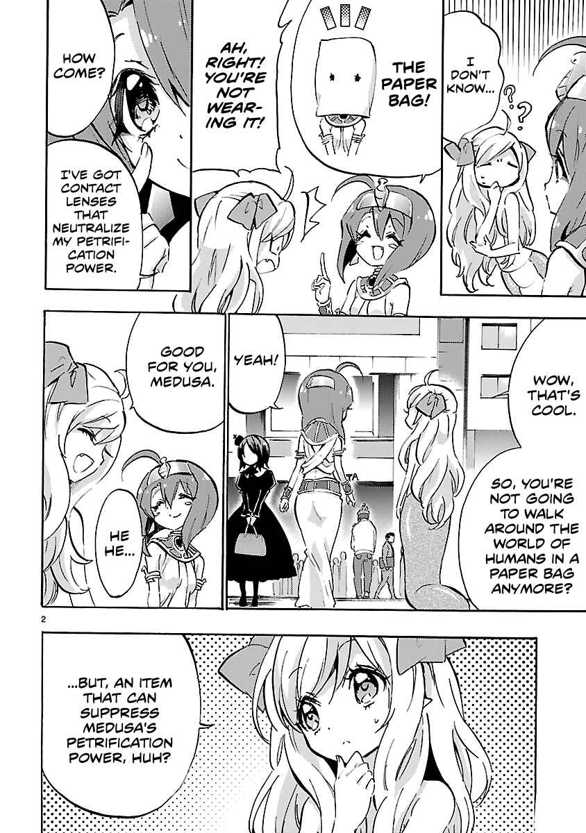 Jashin-chan Dropkick Chapter 46 - Page 2