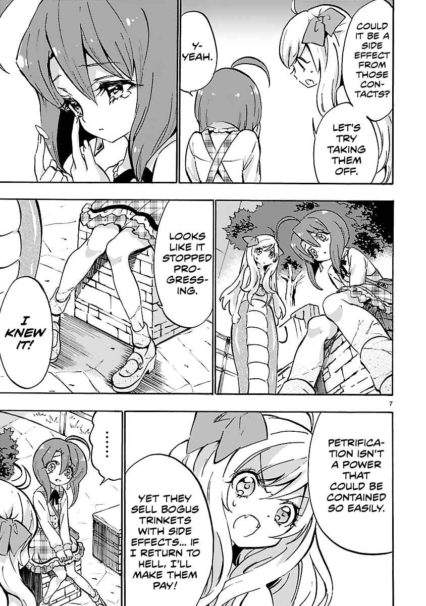 Jashin-chan Dropkick Chapter 46 - Page 7