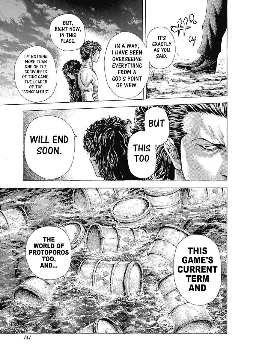 Usogui Chapter 379 - Page 10