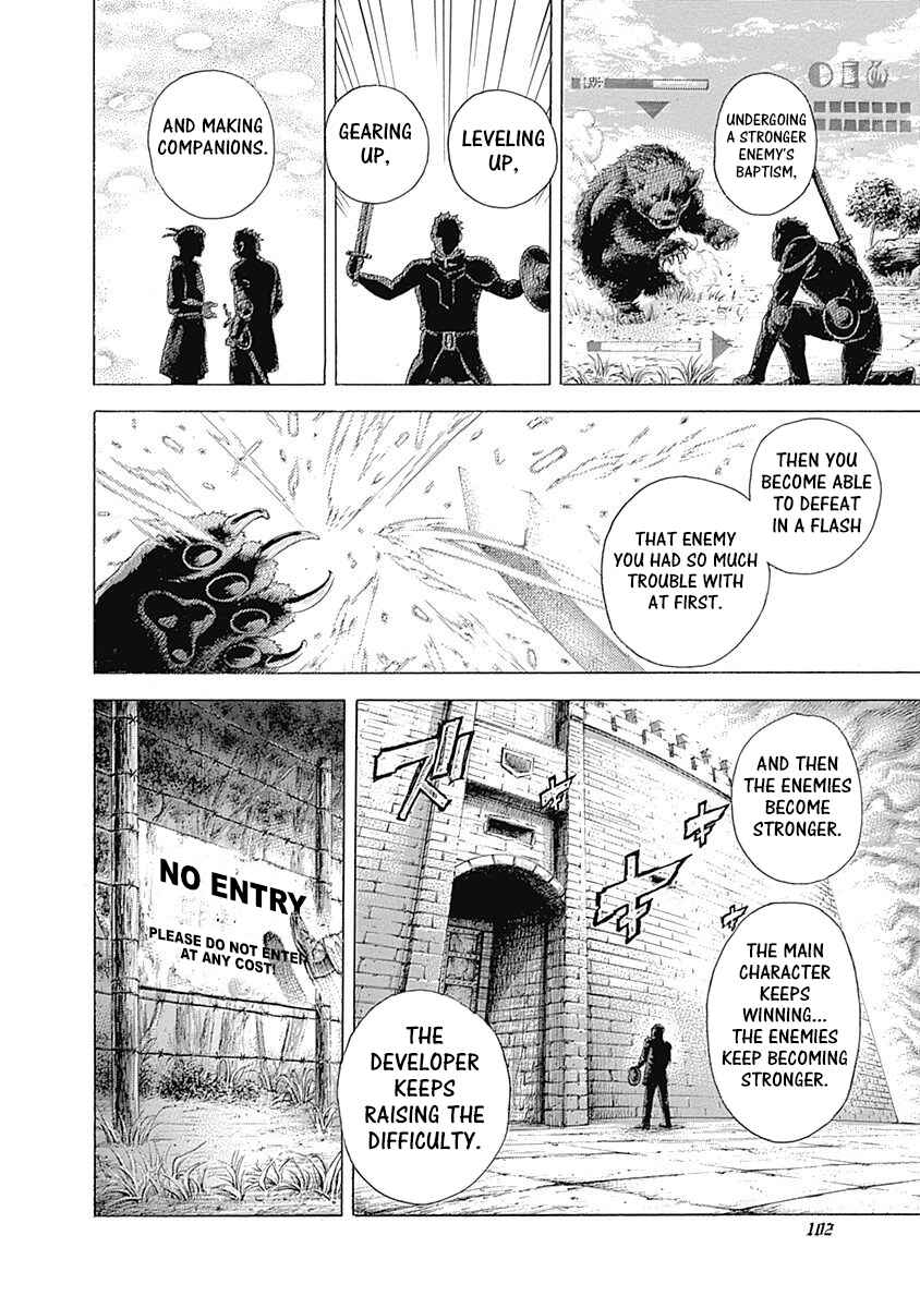 Usogui Chapter 379 - Page 2