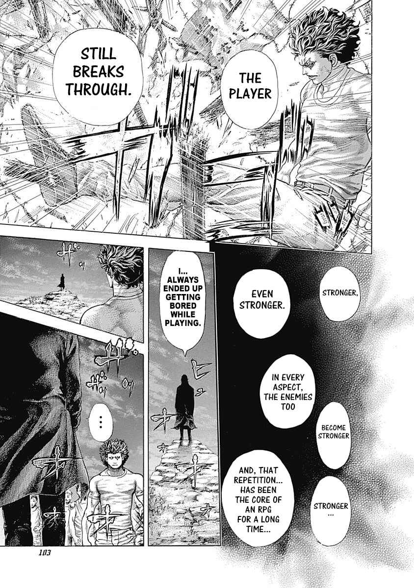 Usogui Chapter 379 - Page 3