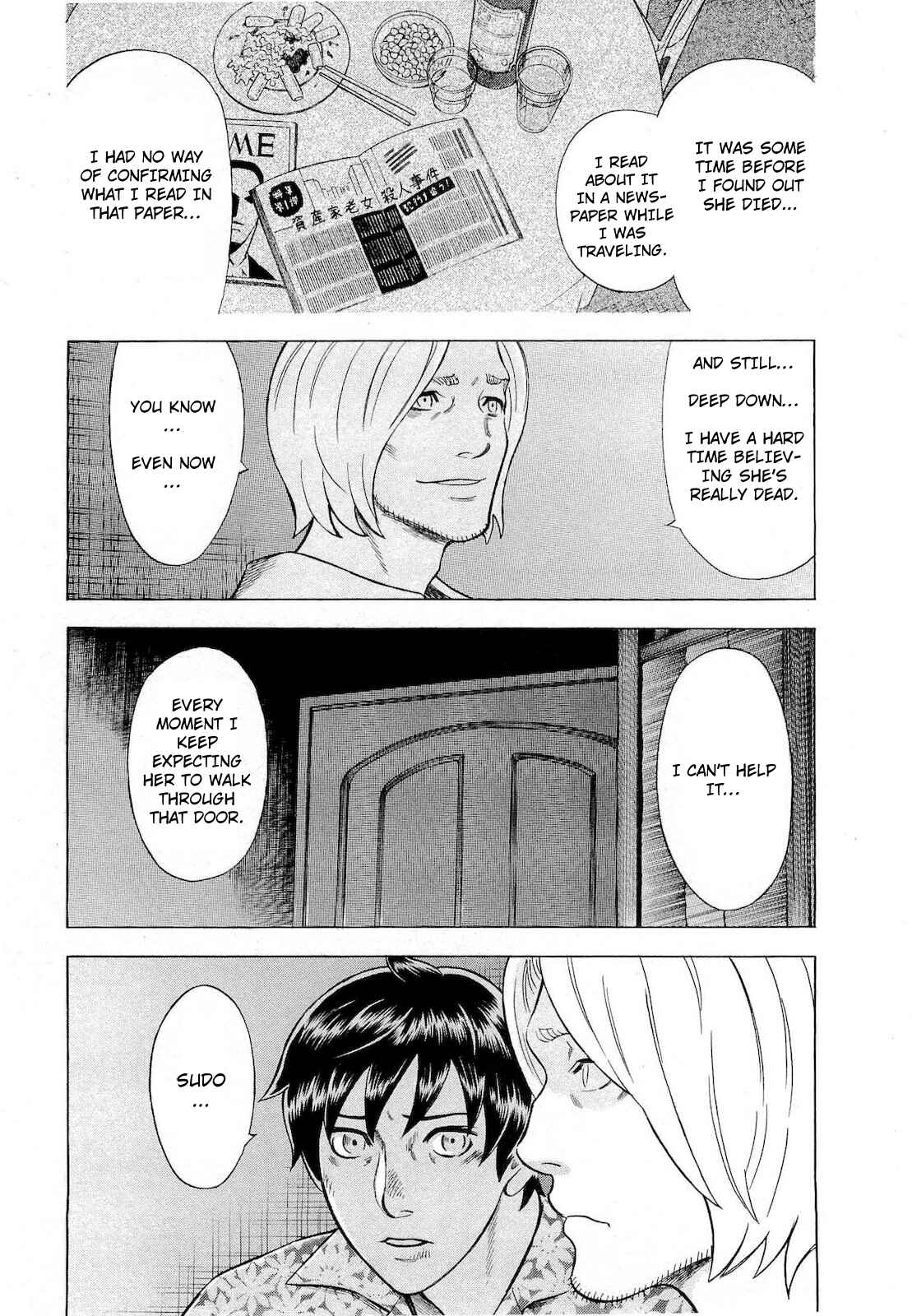 Tsumi to Batsu: A Falsified Romance Chapter 65 - Page 15