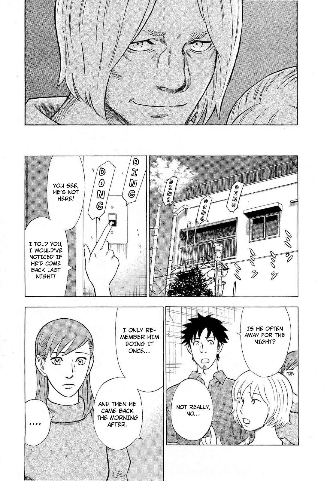 Tsumi to Batsu: A Falsified Romance Chapter 65 - Page 17