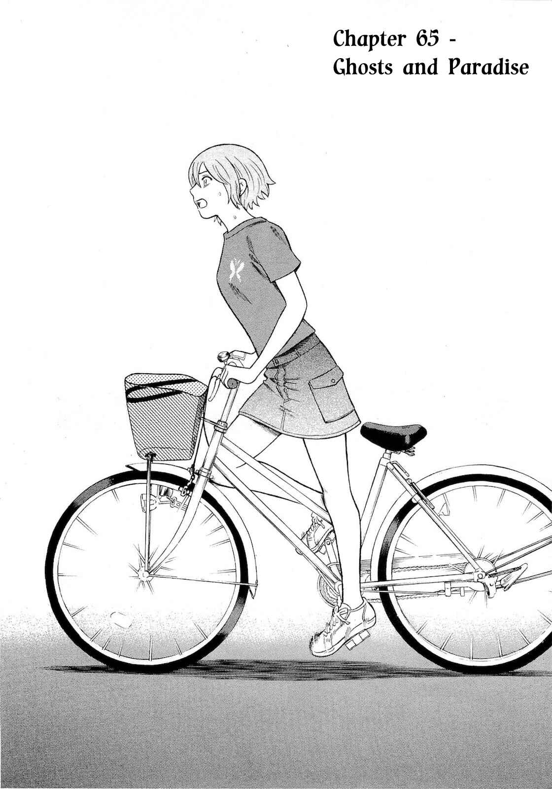 Tsumi to Batsu: A Falsified Romance Chapter 65 - Page 2