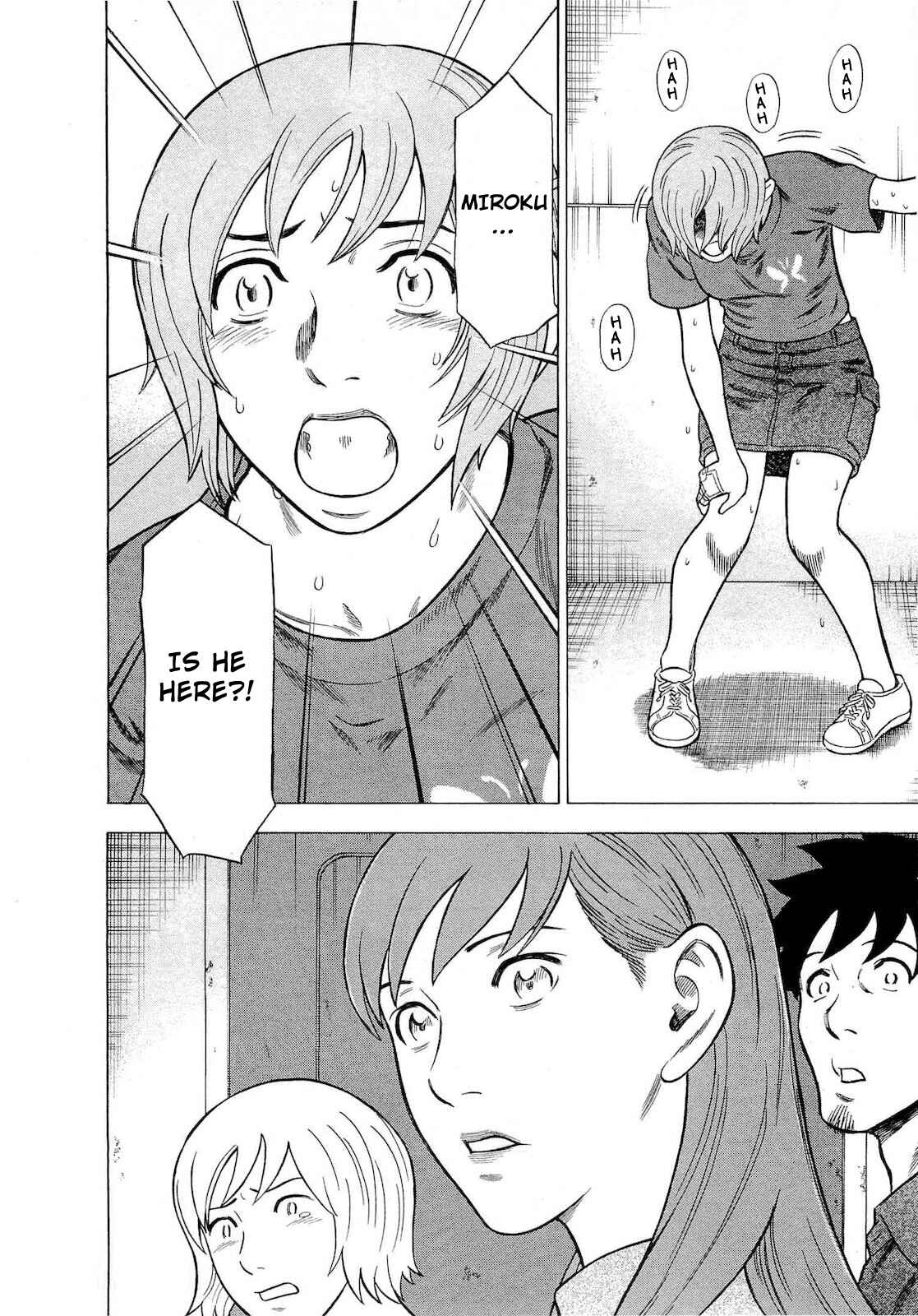 Tsumi to Batsu: A Falsified Romance Chapter 65 - Page 20