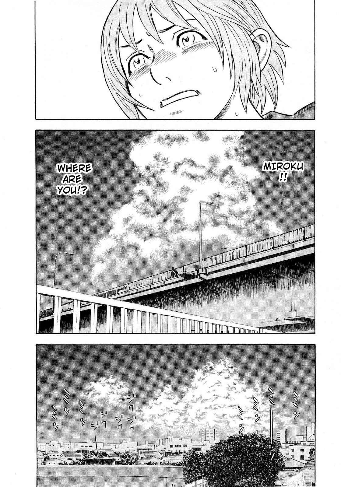 Tsumi to Batsu: A Falsified Romance Chapter 65 - Page 4