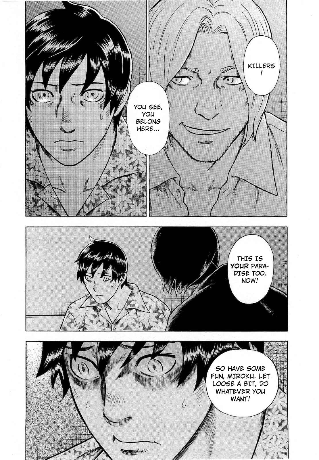 Tsumi to Batsu: A Falsified Romance Chapter 65 - Page 9